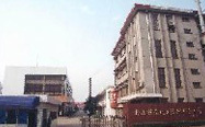 j9九游会机械