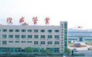j9九游会机械